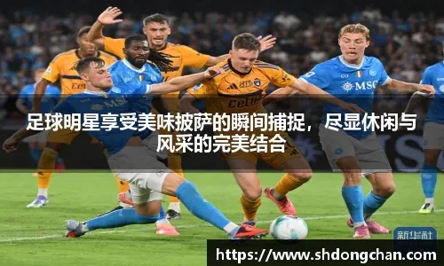 [女足]中国女足邀请赛：英格兰8-0中国 集锦