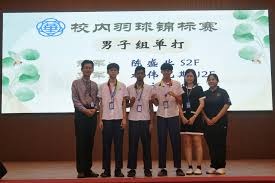 天然适合成